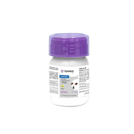 Bottle with purple cap and visible branding on a white background