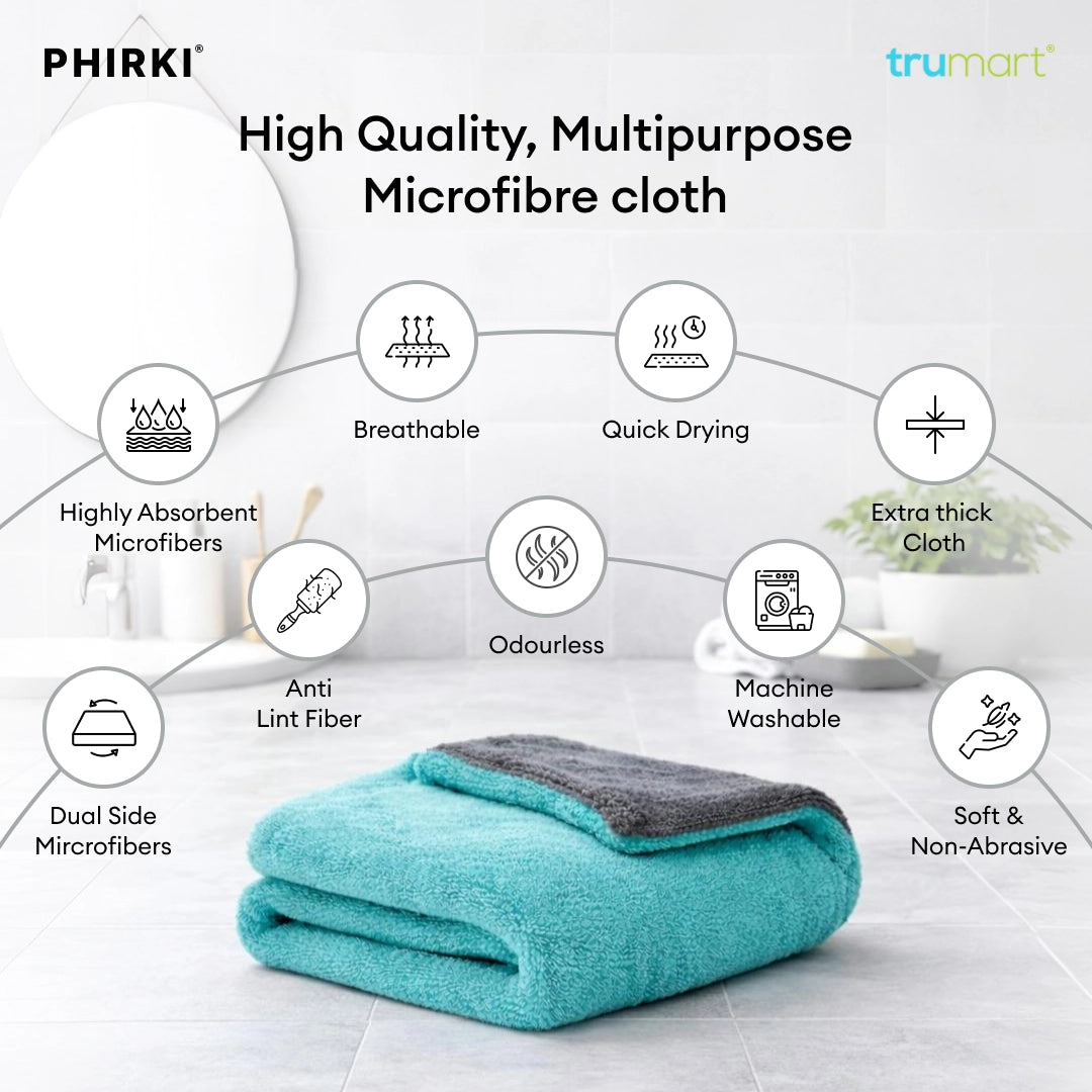 Phirki Premium 1200 GSM Microfiber Car Cleaning Cloth