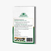 Gumtree fly trap packaging with branding and product details on a white background